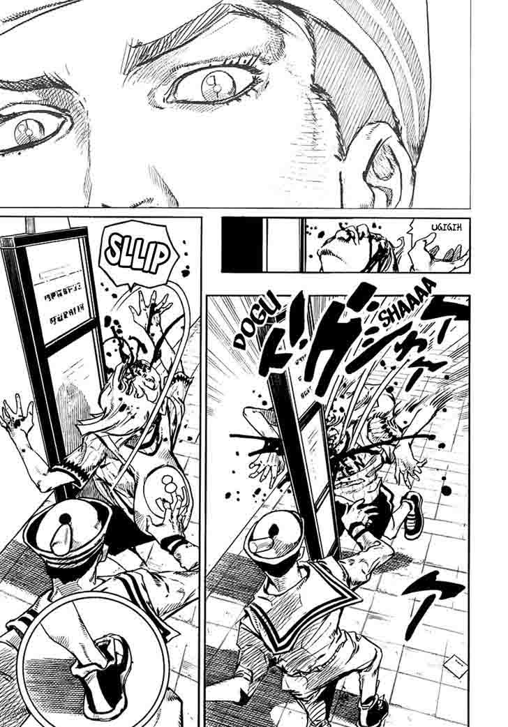Jojos Bizarre Adventure Part 8 Jojolion 60 20