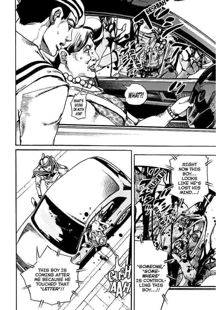 Jojos Bizarre Adventure Part 8 Jojolion 60 28