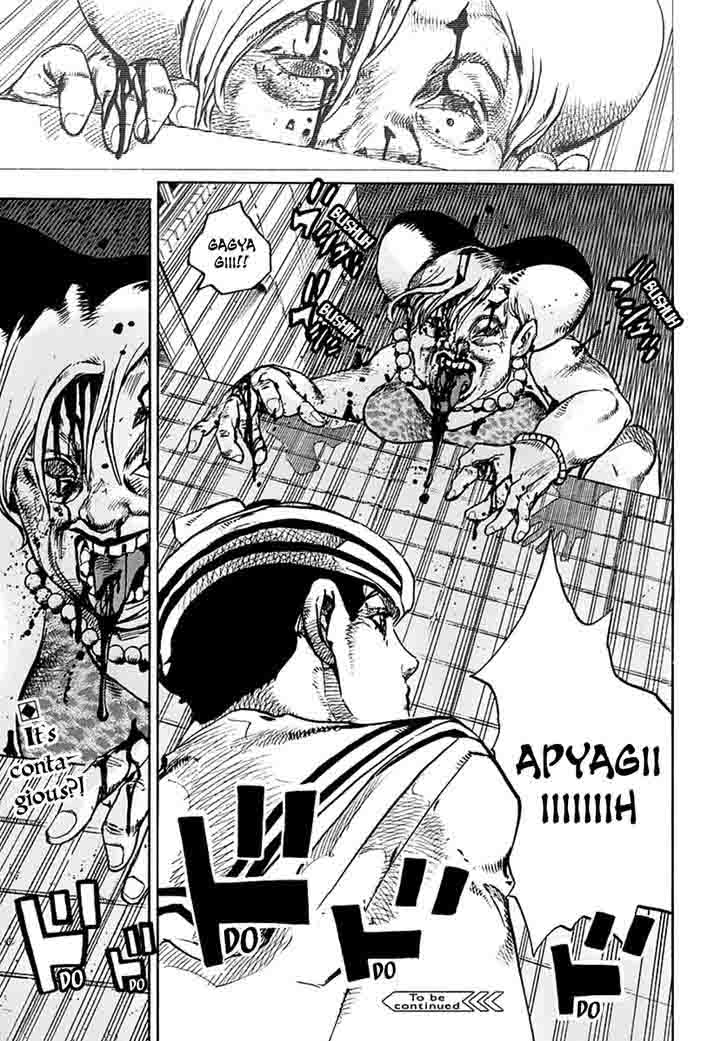 Jojos Bizarre Adventure Part 8 Jojolion 60 41