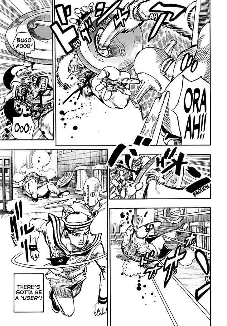 Jojos Bizarre Adventure Part 8 Jojolion 61 15
