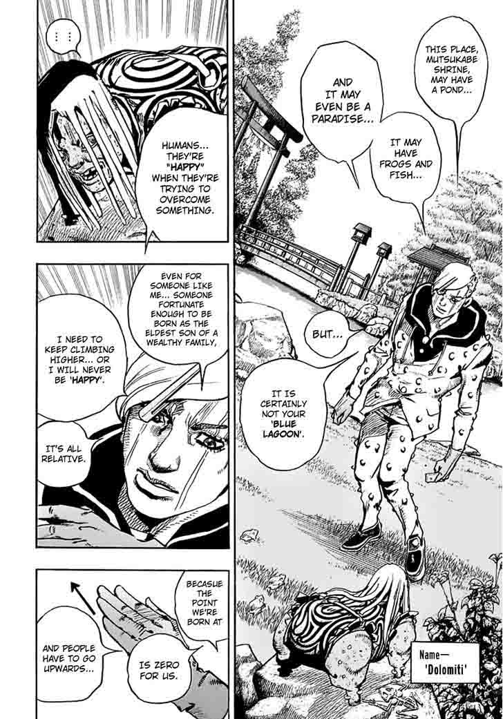 Jojos Bizarre Adventure Part 8 Jojolion 61 3