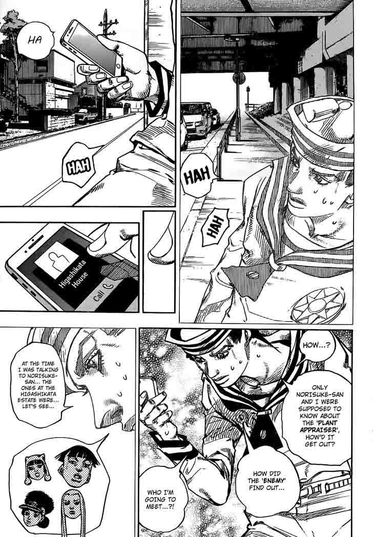 Jojos Bizarre Adventure Part 8 Jojolion 61 33