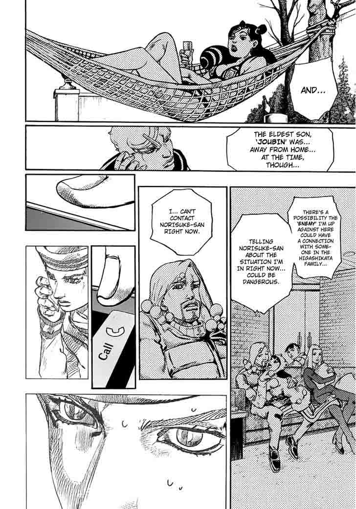 Jojos Bizarre Adventure Part 8 Jojolion 61 34