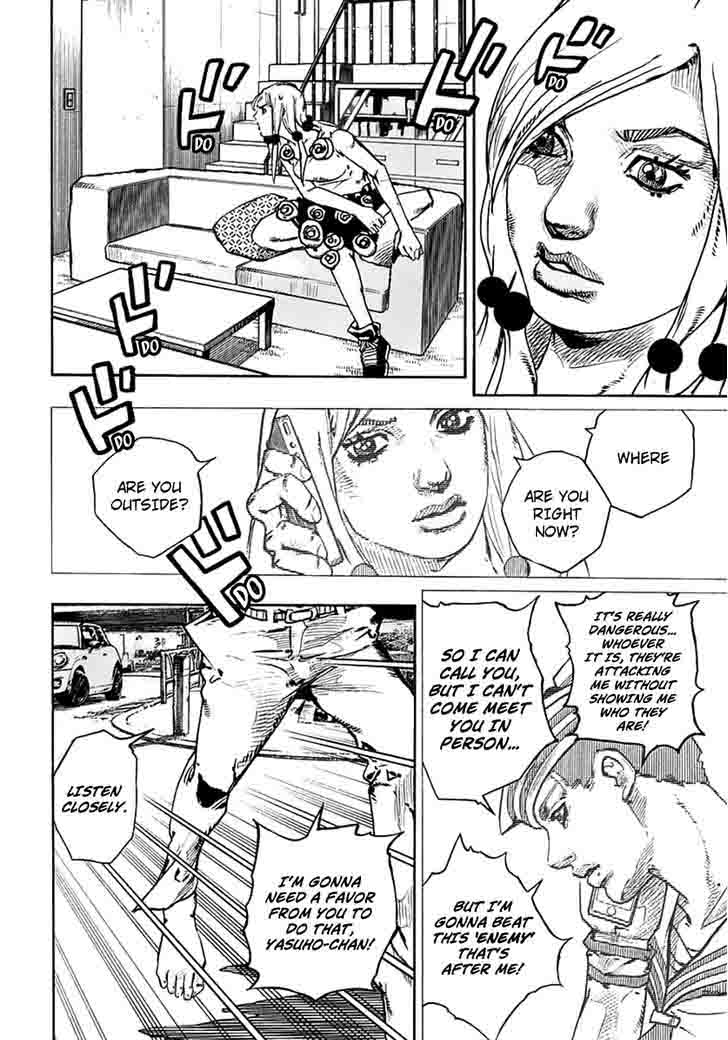 Jojos Bizarre Adventure Part 8 Jojolion 61 37