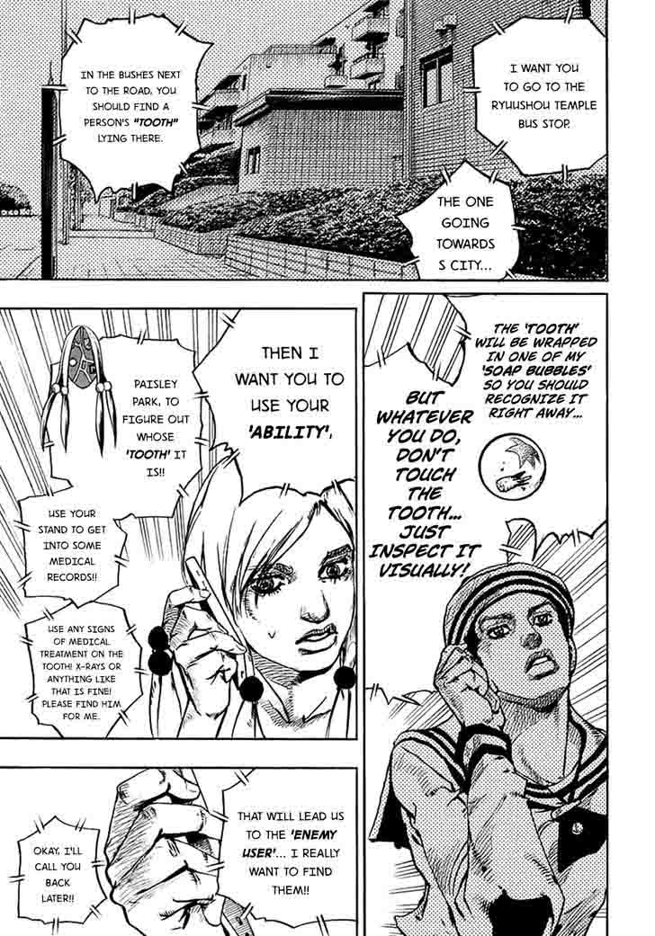 Jojos Bizarre Adventure Part 8 Jojolion 61 38