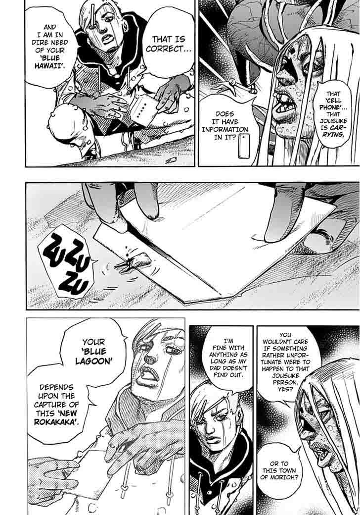 Jojos Bizarre Adventure Part 8 Jojolion 61 5