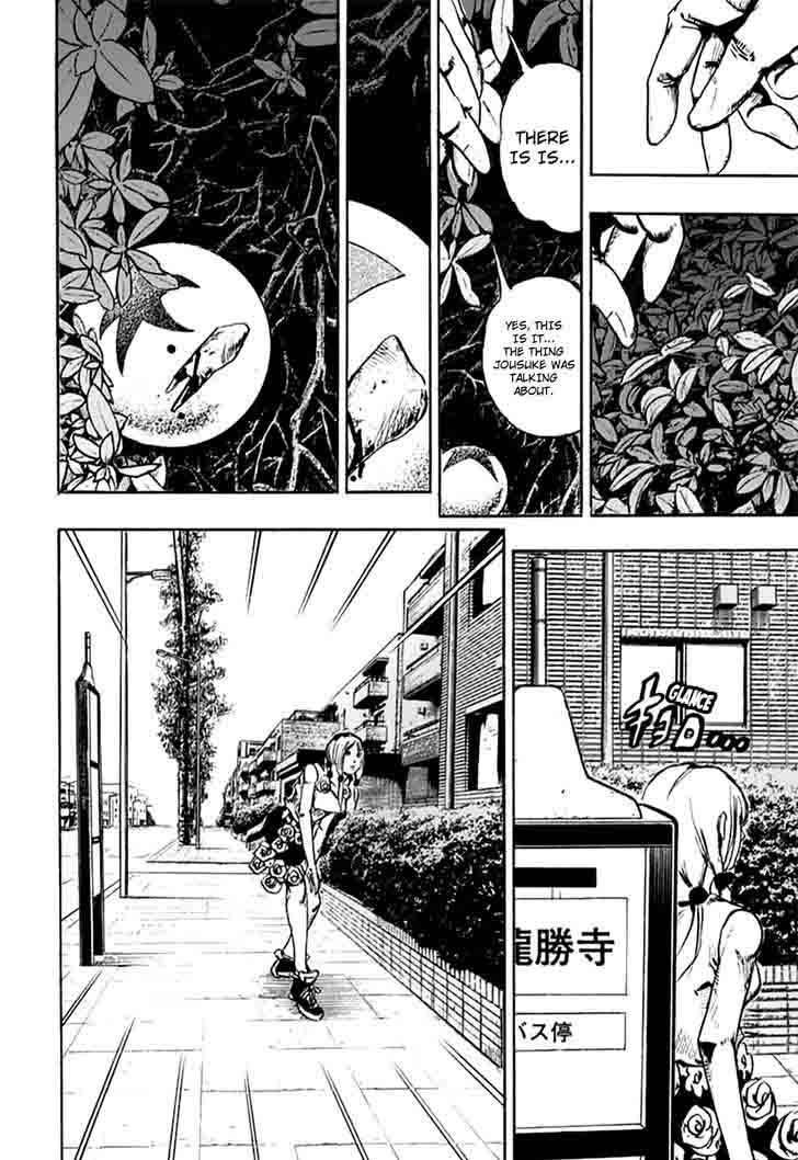 Jojos Bizarre Adventure Part 8 Jojolion 62 25