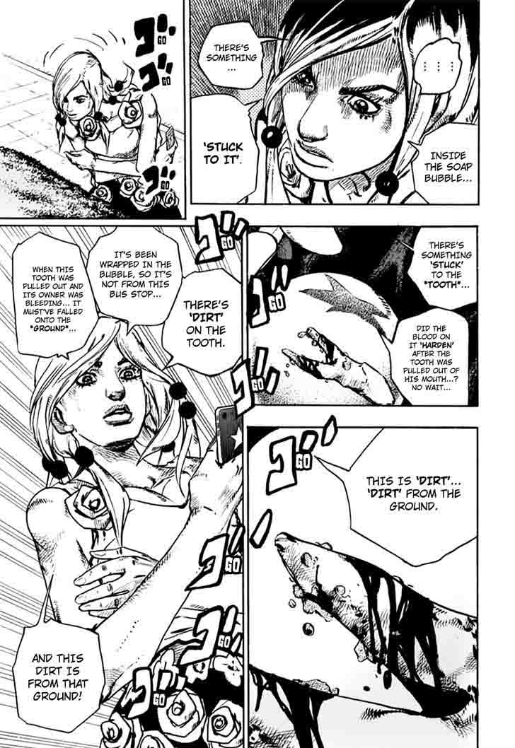 Jojos Bizarre Adventure Part 8 Jojolion 62 34