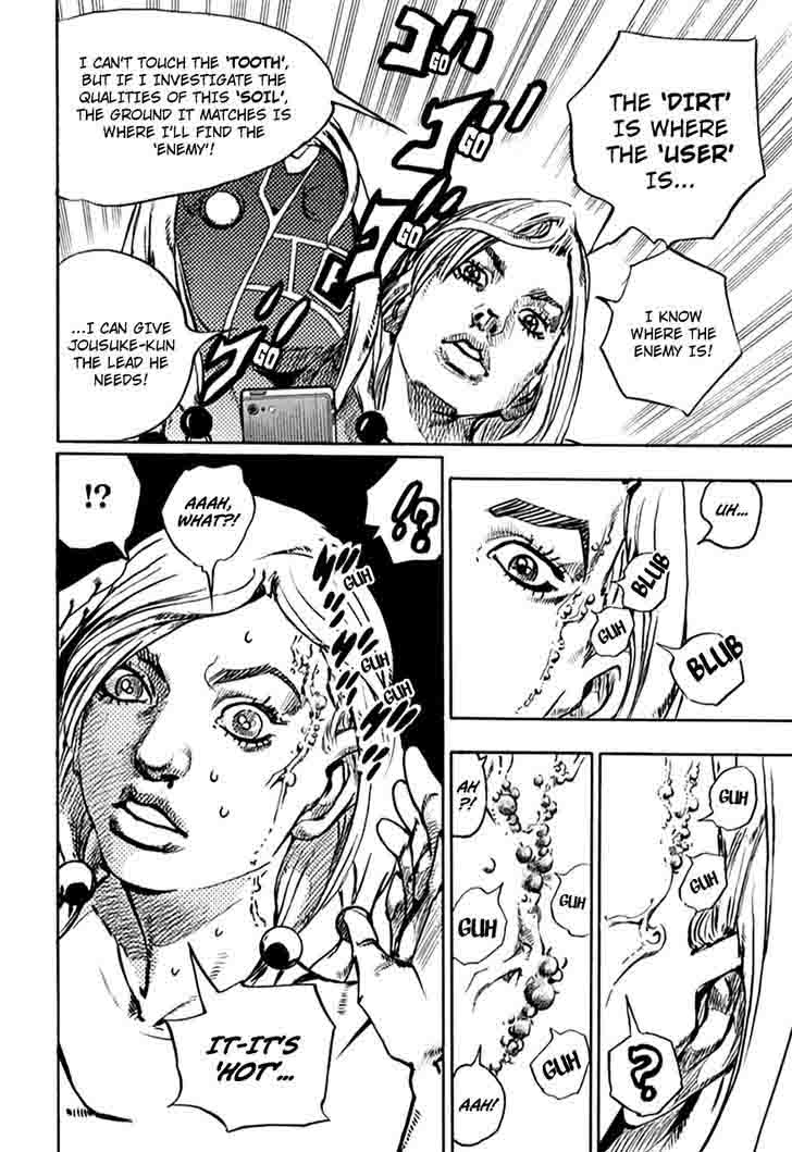 Jojos Bizarre Adventure Part 8 Jojolion 62 35