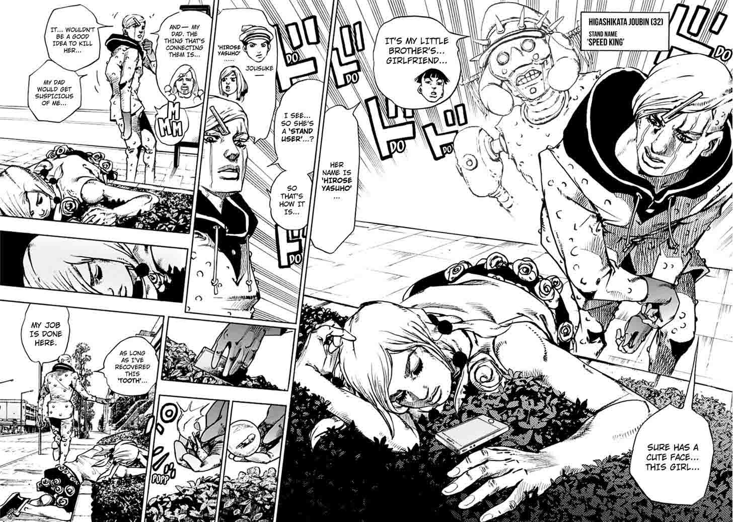 Jojos Bizarre Adventure Part 8 Jojolion 62 37