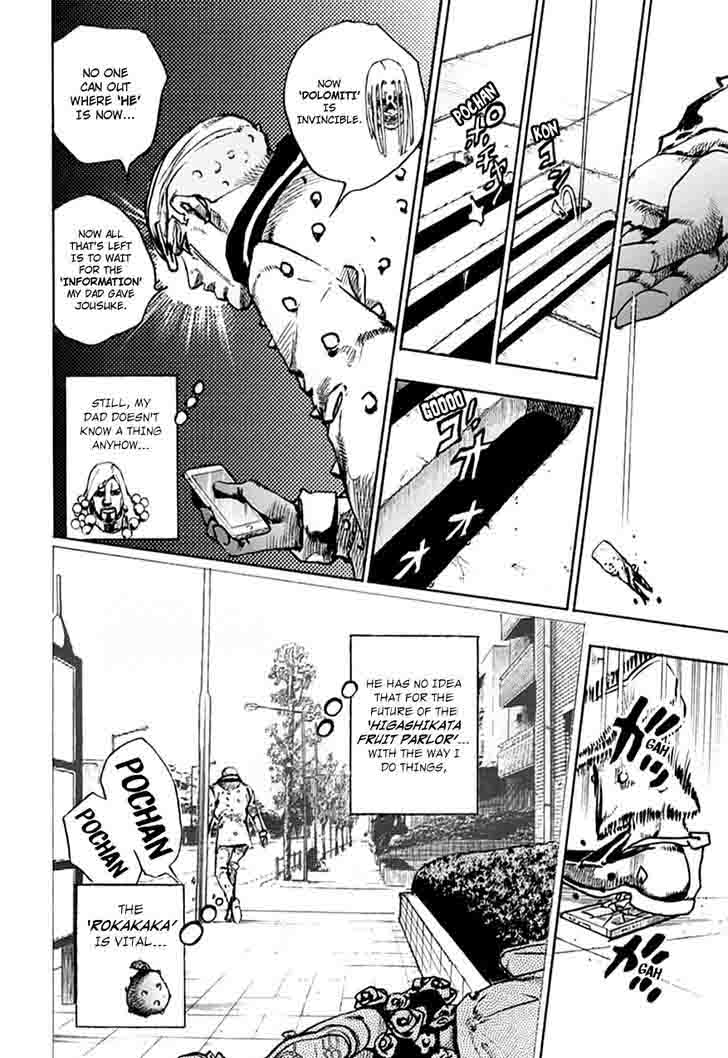 Jojos Bizarre Adventure Part 8 Jojolion 62 38