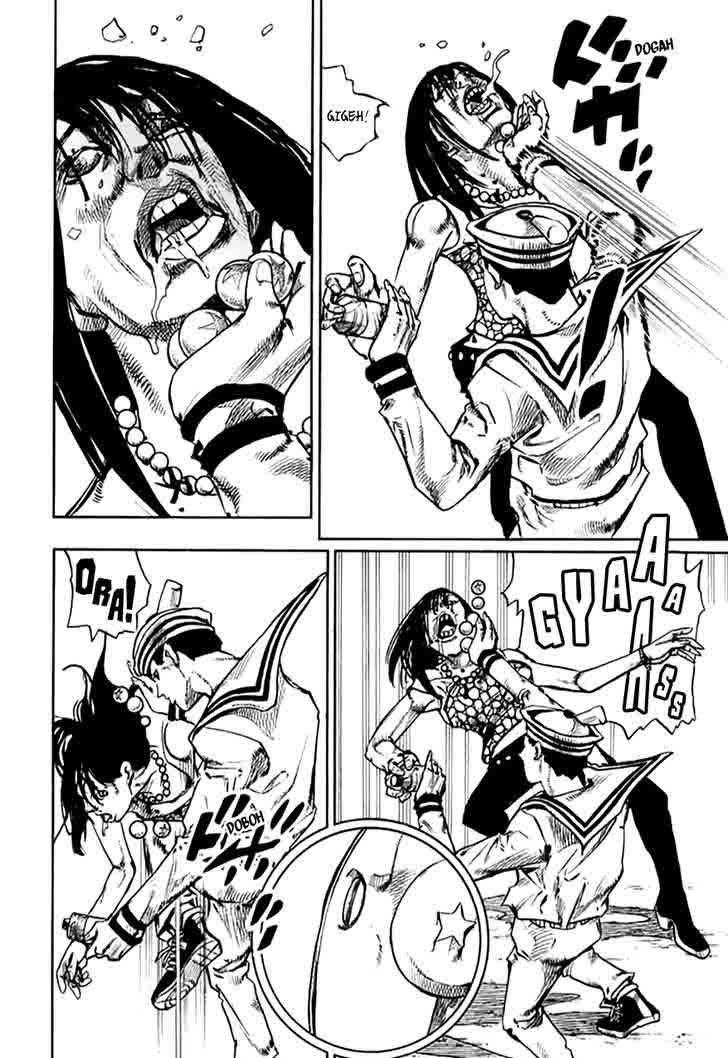 Jojos Bizarre Adventure Part 8 Jojolion 62 7
