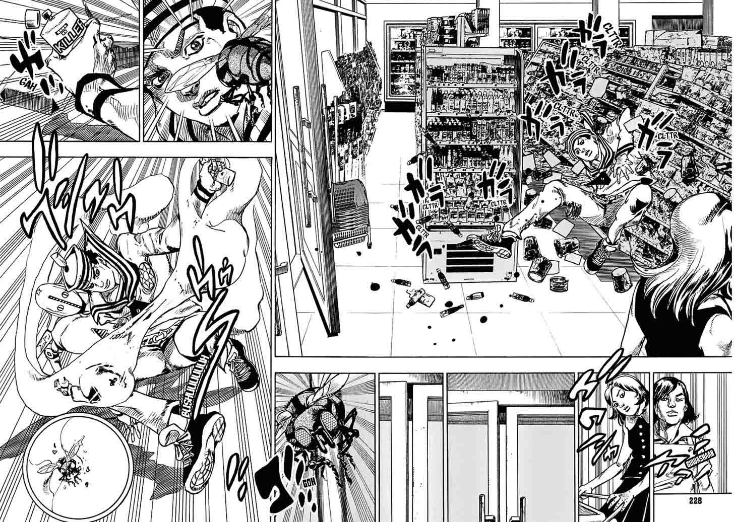 Jojos Bizarre Adventure Part 8 Jojolion 63 13