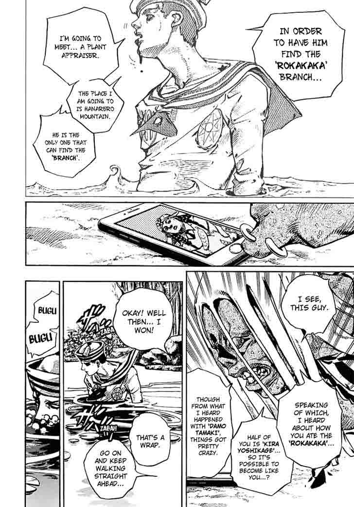 Jojos Bizarre Adventure Part 8 Jojolion 63 29