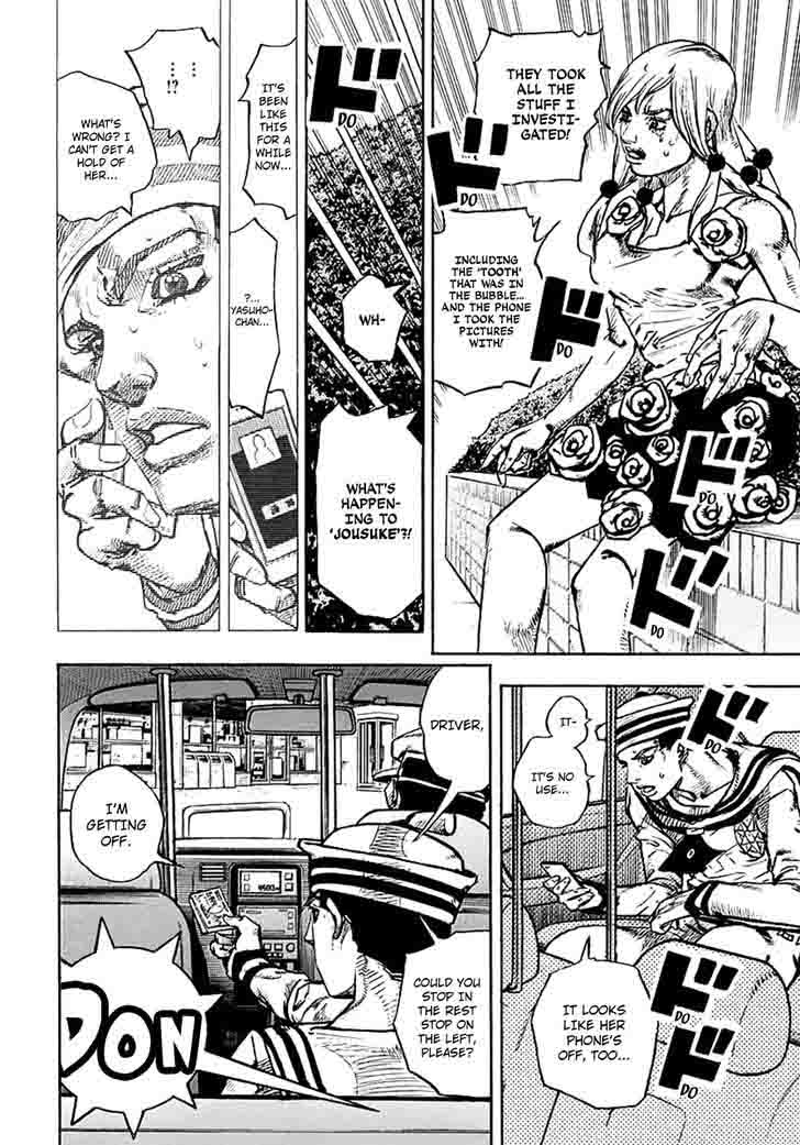 Jojos Bizarre Adventure Part 8 Jojolion 63 3