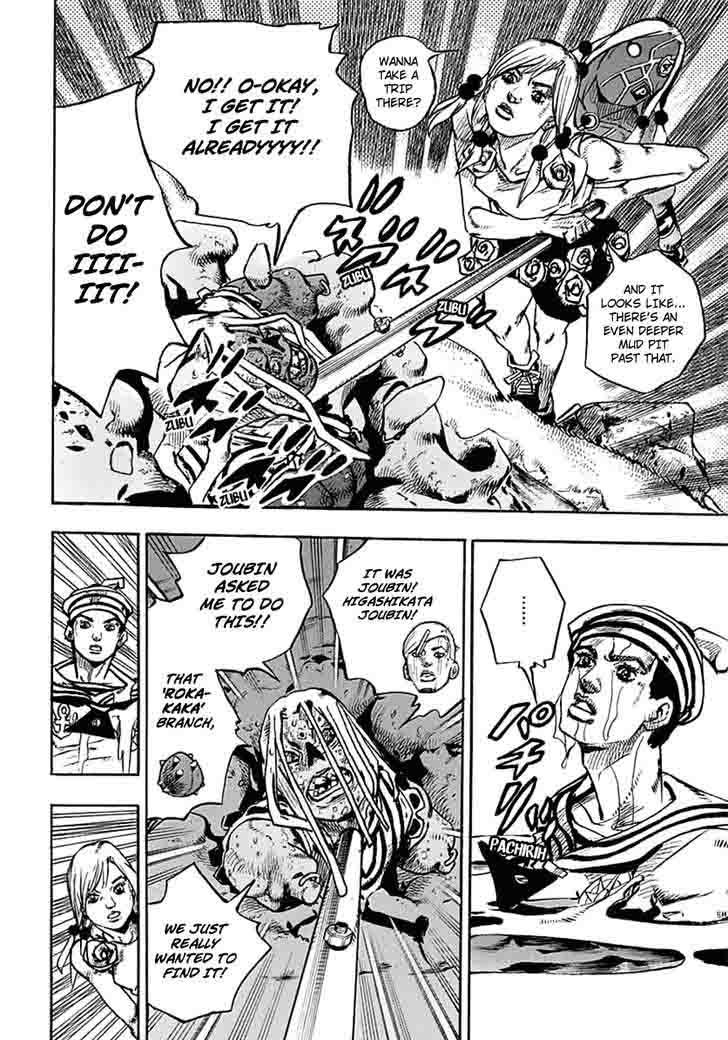 Jojos Bizarre Adventure Part 8 Jojolion 63 37