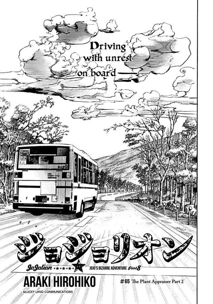Jojos Bizarre Adventure Part 8 Jojolion 65 1