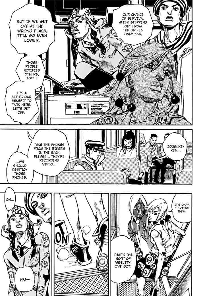 Jojos Bizarre Adventure Part 8 Jojolion 65 11