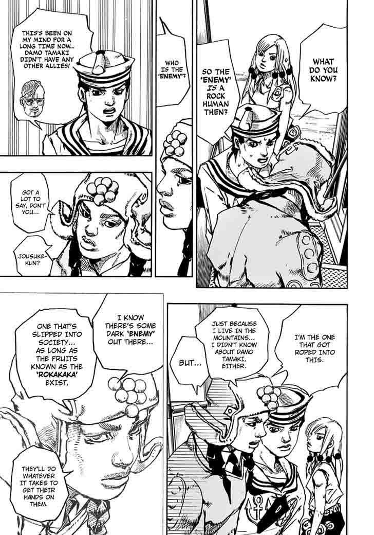 Jojos Bizarre Adventure Part 8 Jojolion 65 13