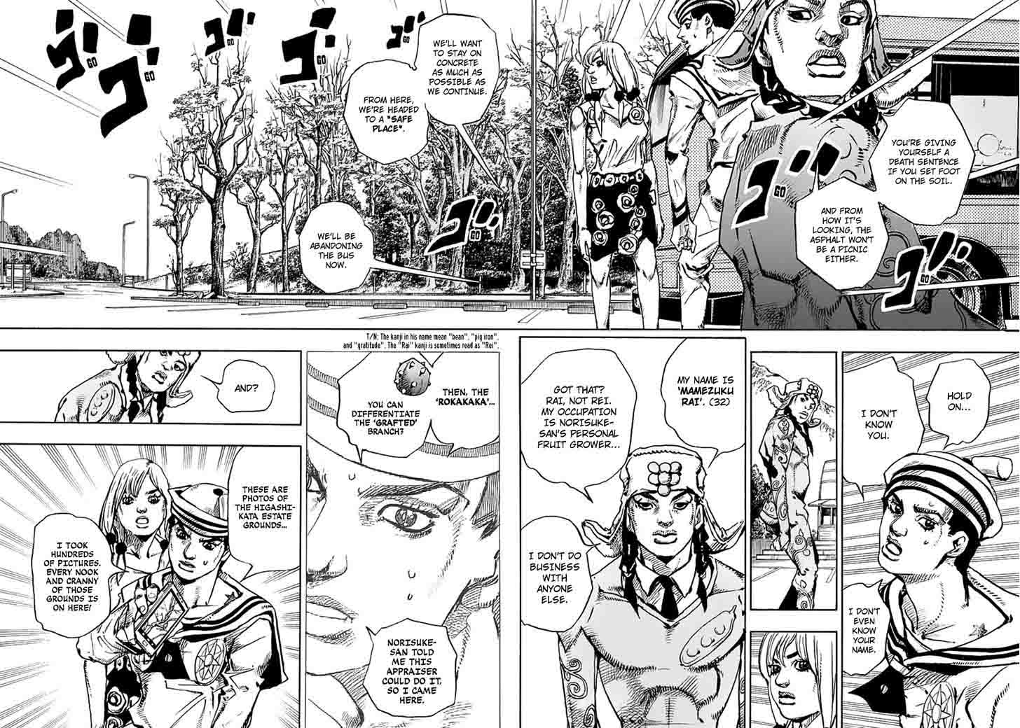 Jojos Bizarre Adventure Part 8 Jojolion 65 22