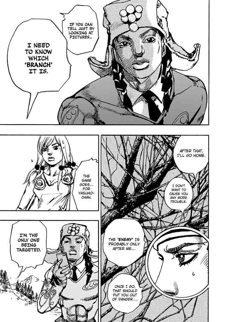 Jojos Bizarre Adventure Part 8 Jojolion 65 24