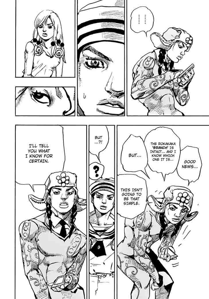 Jojos Bizarre Adventure Part 8 Jojolion 65 25