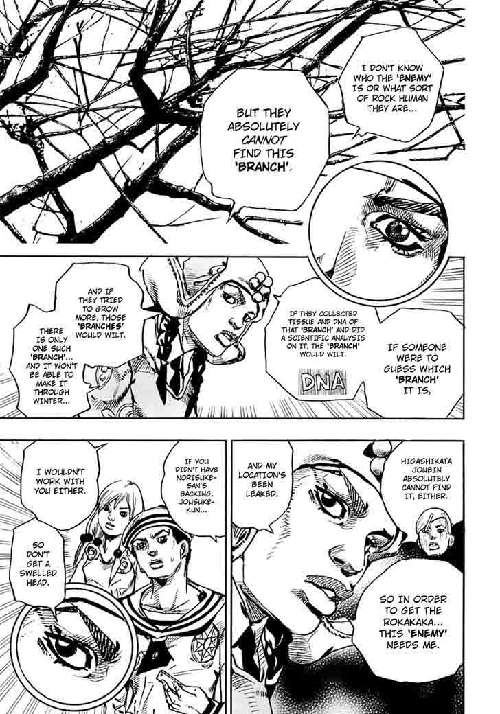 Jojos Bizarre Adventure Part 8 Jojolion 65 26