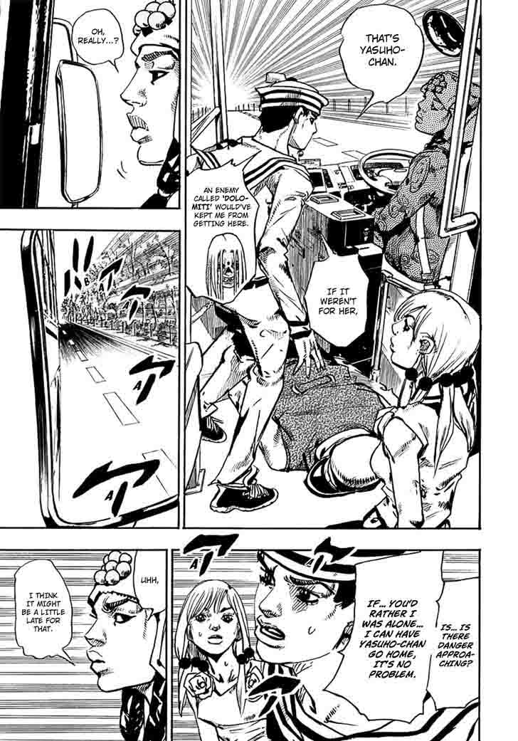 Jojos Bizarre Adventure Part 8 Jojolion 65 4