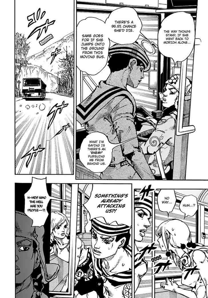 Jojos Bizarre Adventure Part 8 Jojolion 65 5