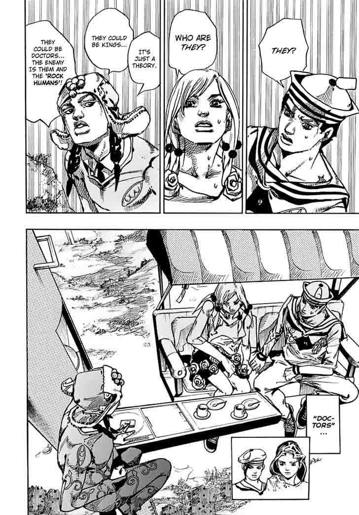 Jojos Bizarre Adventure Part 8 Jojolion 66 13