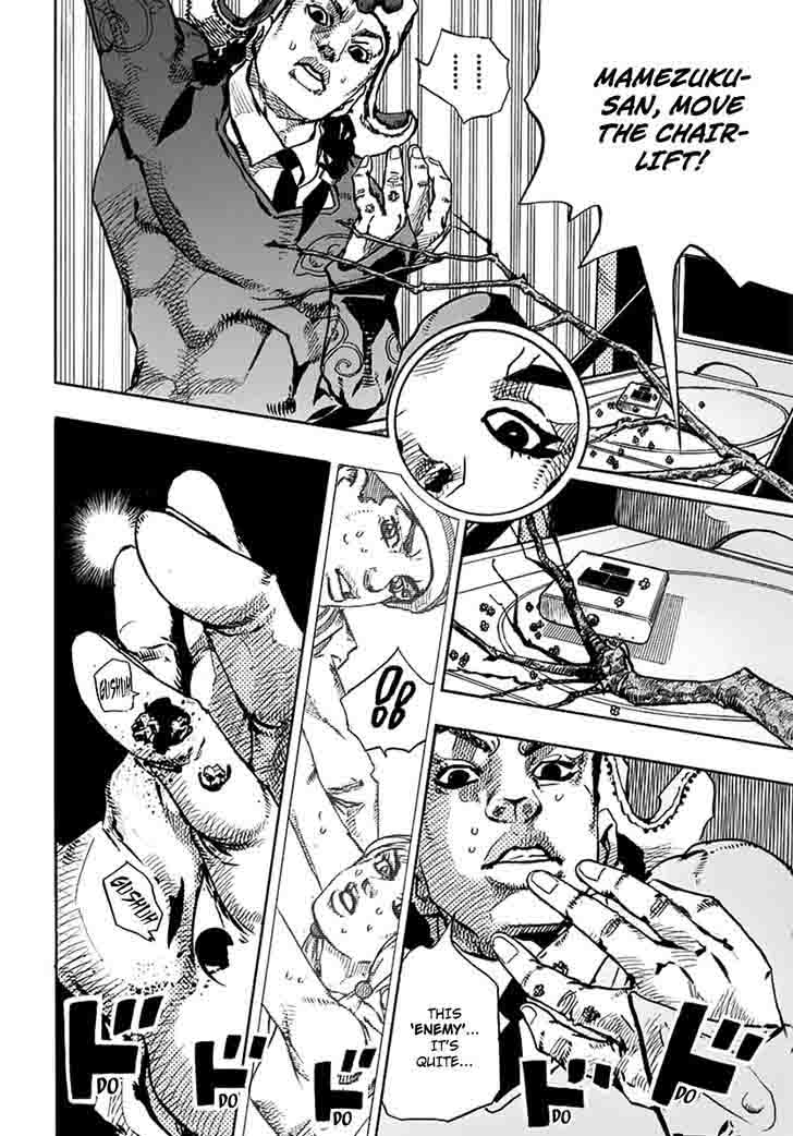 Jojos Bizarre Adventure Part 8 Jojolion 66 27