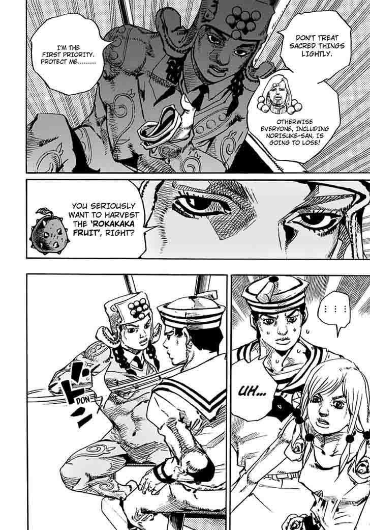 Jojos Bizarre Adventure Part 8 Jojolion 66 36