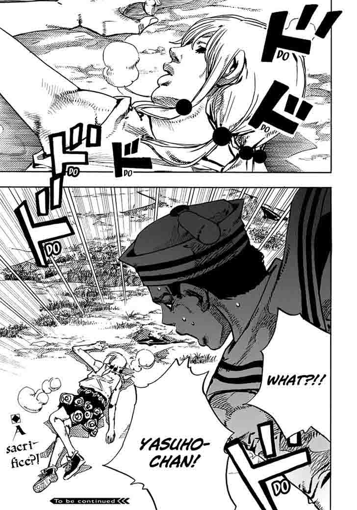Jojos Bizarre Adventure Part 8 Jojolion 66 39