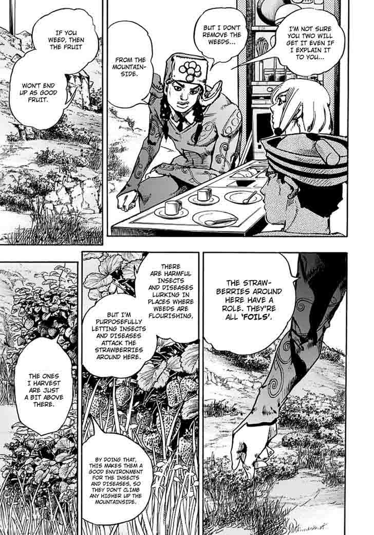 Jojos Bizarre Adventure Part 8 Jojolion 66 7
