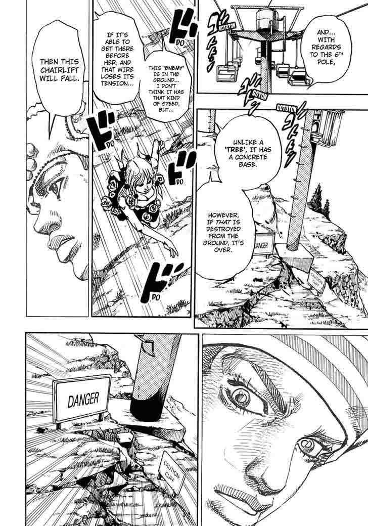 Jojos Bizarre Adventure Part 8 Jojolion 67 12