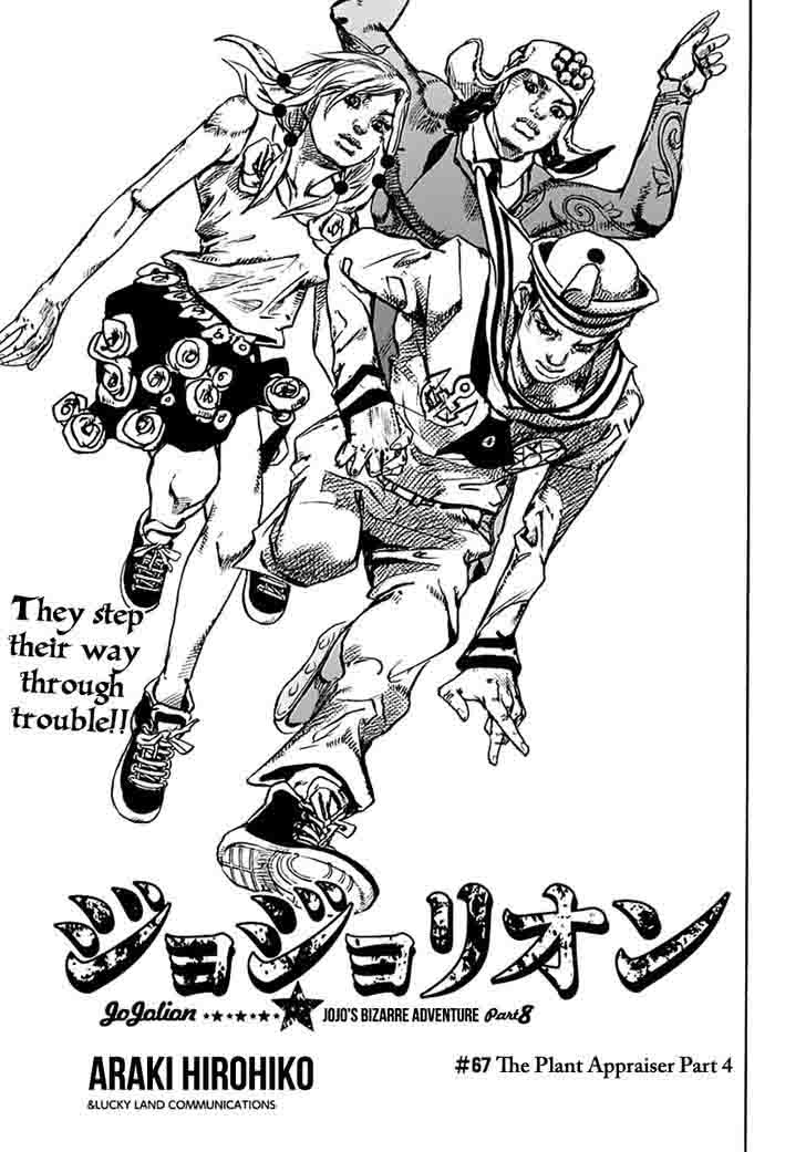 Jojos Bizarre Adventure Part 8 Jojolion 67 2