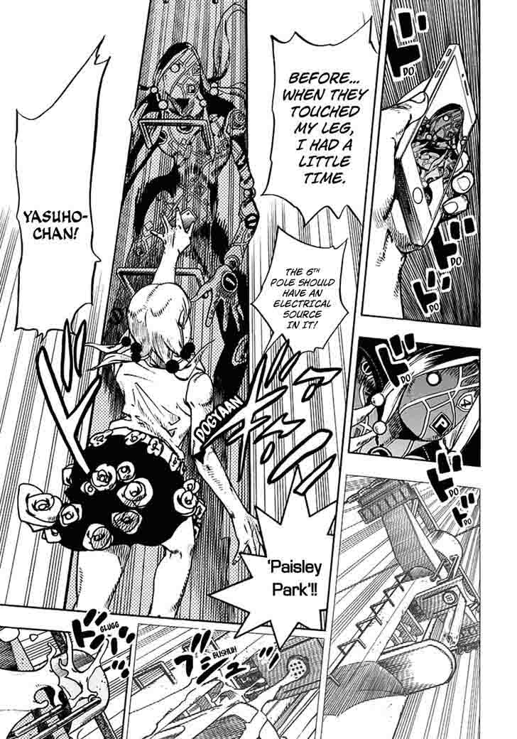 Jojos Bizarre Adventure Part 8 Jojolion 67 25