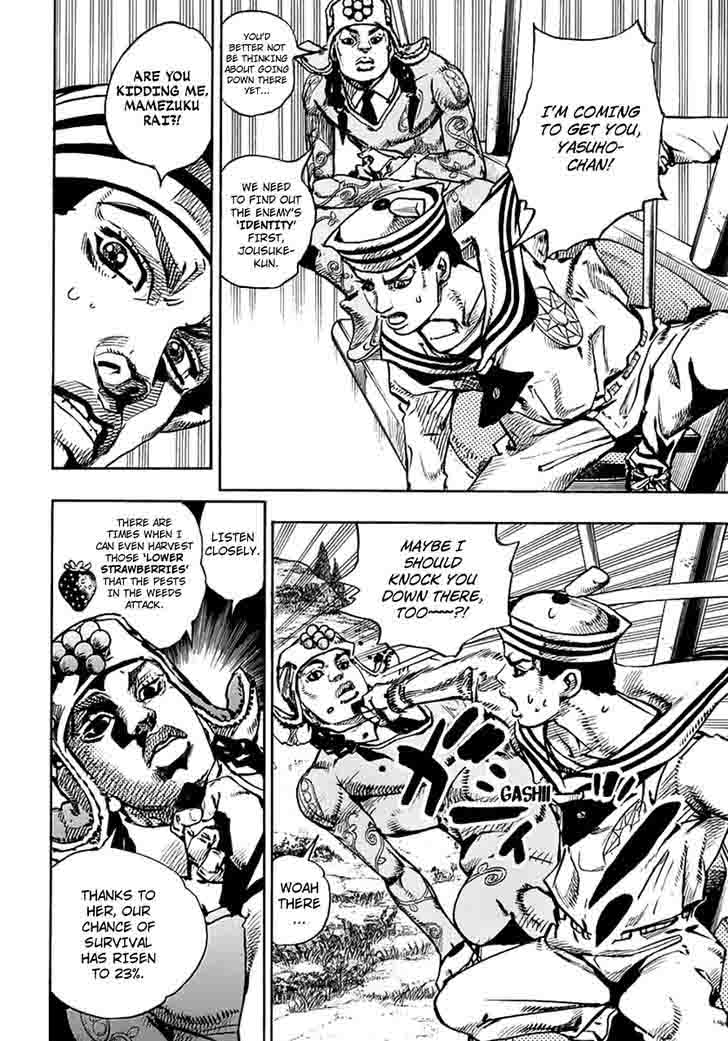 Jojos Bizarre Adventure Part 8 Jojolion 67 5
