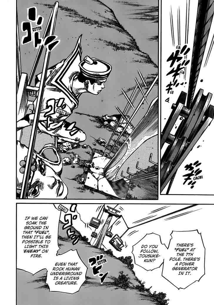 Jojos Bizarre Adventure Part 8 Jojolion 68 12