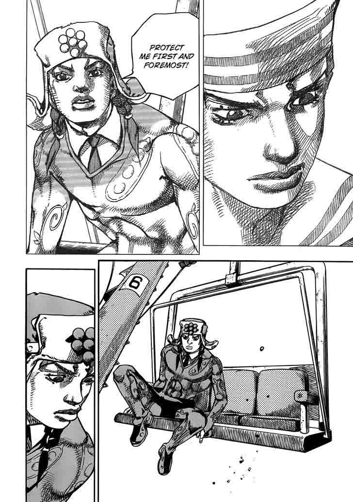 Jojos Bizarre Adventure Part 8 Jojolion 68 15
