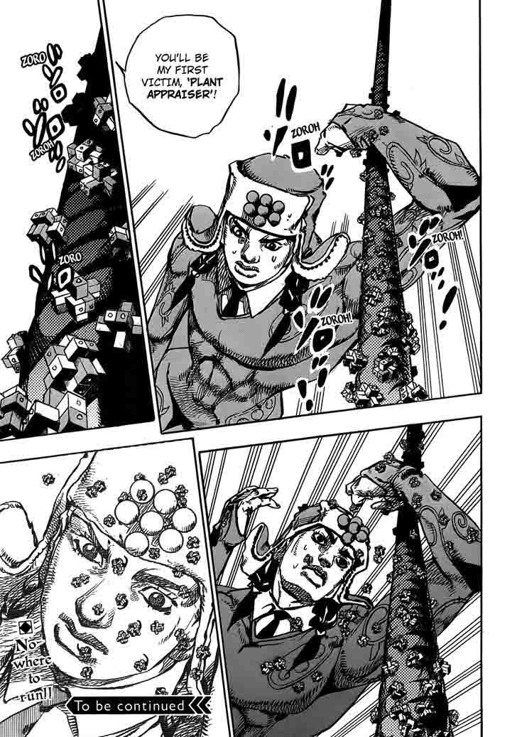 Jojos Bizarre Adventure Part 8 Jojolion 68 35