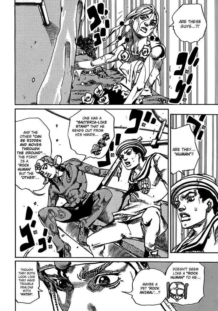 Jojos Bizarre Adventure Part 8 Jojolion 68 5