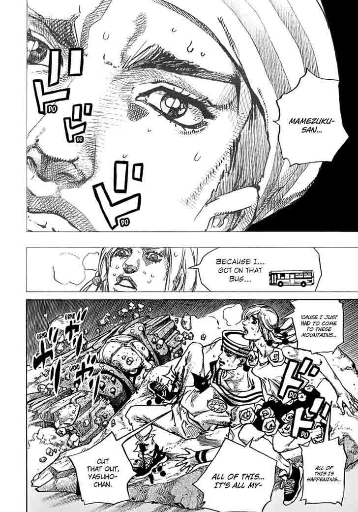 Jojos Bizarre Adventure Part 8 Jojolion 69 4