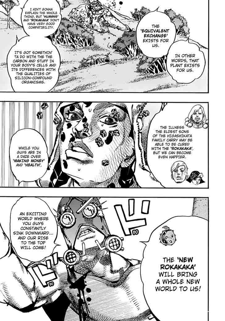 Jojos Bizarre Adventure Part 8 Jojolion 69 7