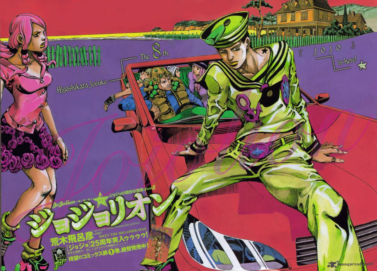 Jojos Bizarre Adventure Part 8 Jojolion 7 2