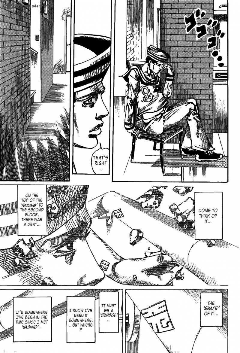 Jojos Bizarre Adventure Part 8 Jojolion 7 34