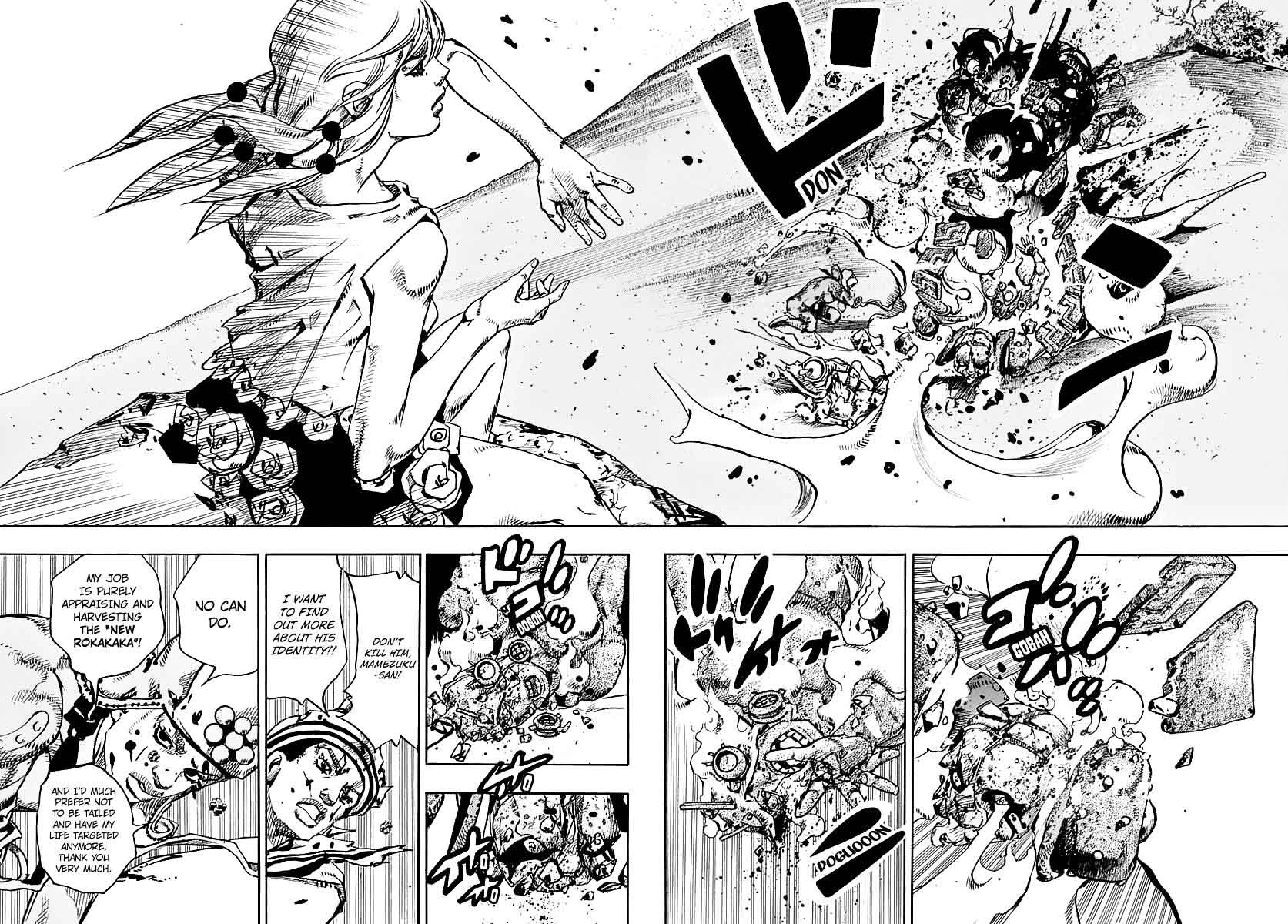 Jojos Bizarre Adventure Part 8 Jojolion 70 12