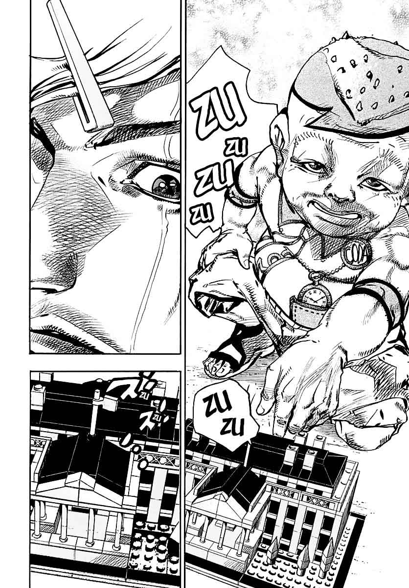 Jojos Bizarre Adventure Part 8 Jojolion 70 30