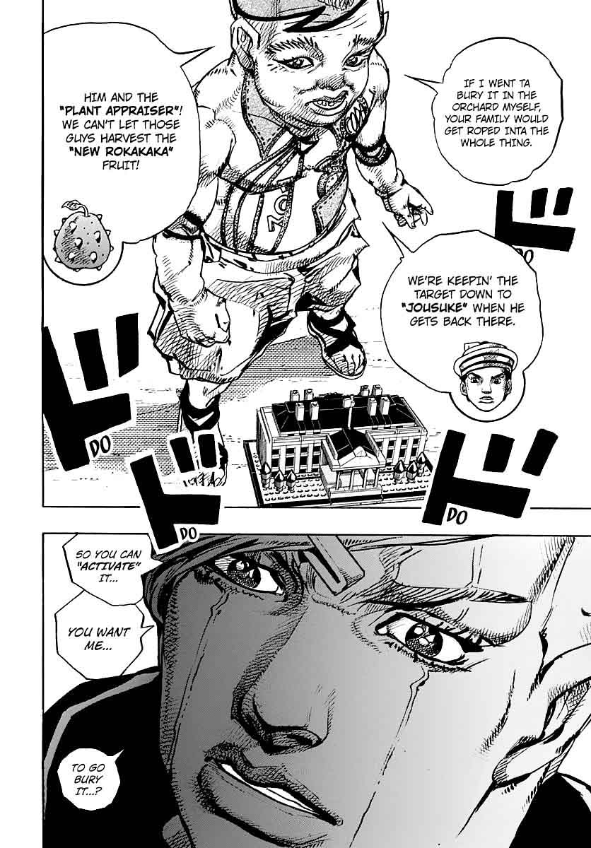 Jojos Bizarre Adventure Part 8 Jojolion 70 34
