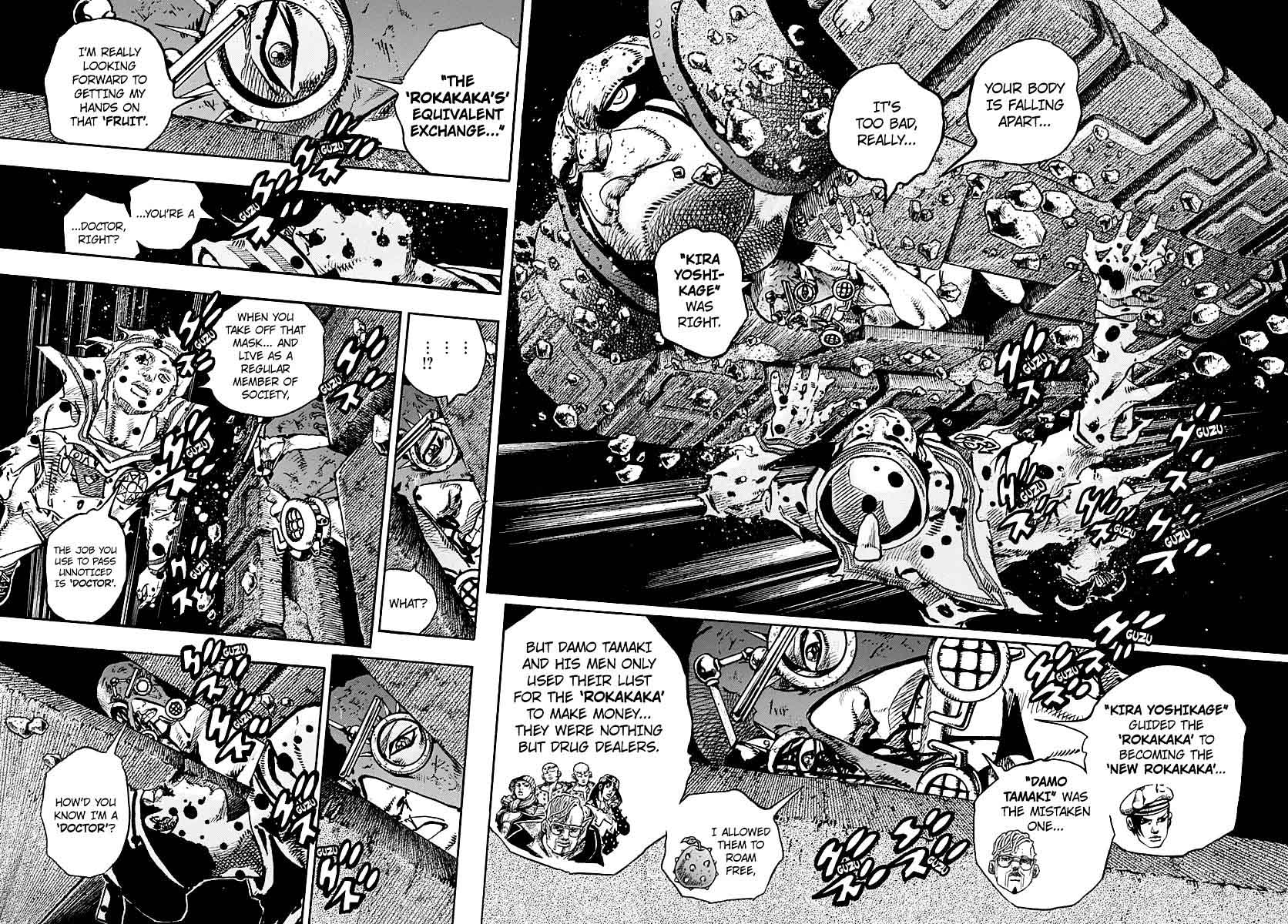 Jojos Bizarre Adventure Part 8 Jojolion 70 4